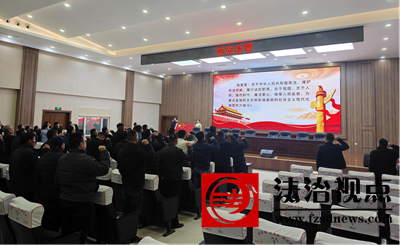 金乡县羊山镇开展“宪法宣传周”系列宣传活动