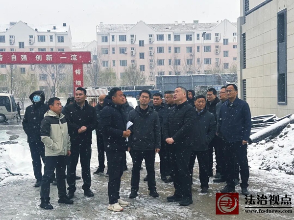 李刚到彭李街道调研城改城建工作