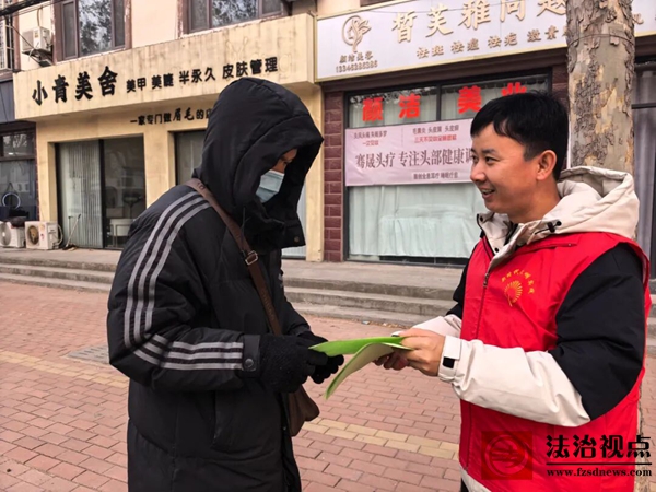 沾化区冯家镇开展“扫黄打非”进集市主题宣传活动