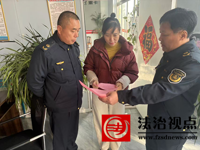 金乡县交通运输局开展宪法宣传系列活动