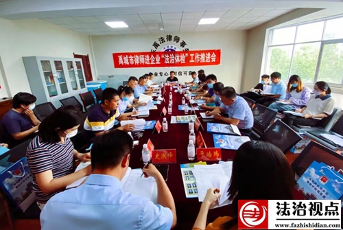 微信图片_202212061738432.jpg