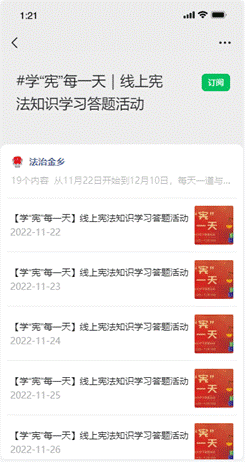 image059.gif