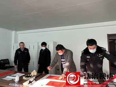 书画家进警营.jpg