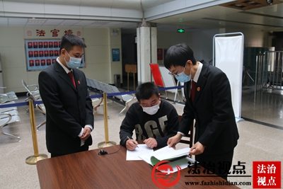 山东省泗水县法院制发首份《鉴定意见质证告知书》.jpg