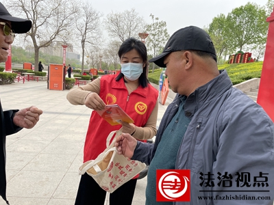 微信图片_20230413191851.jpg
