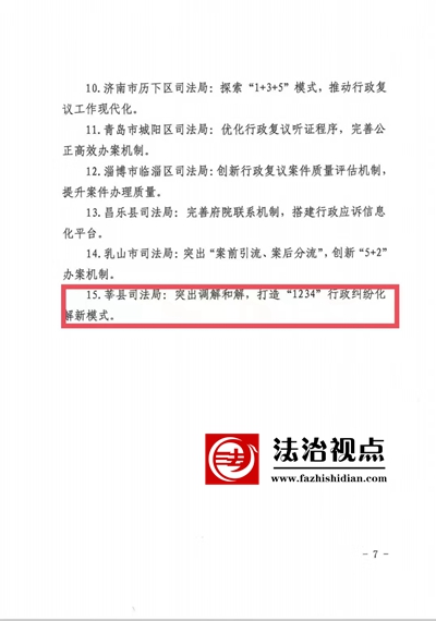 照片2.jpg