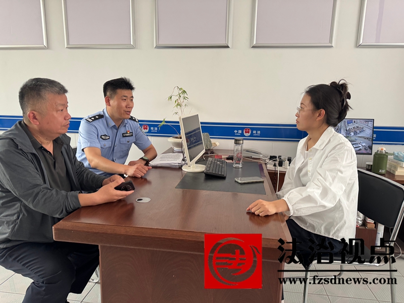 2分析研判.jpg