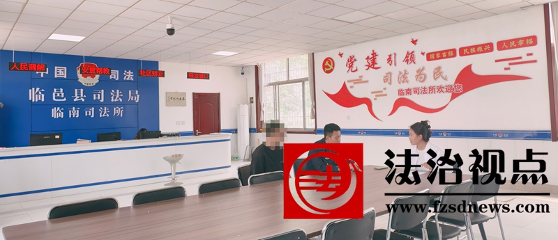 3办理手续.jpg