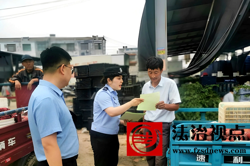 筑牢反诈“防火墙”
