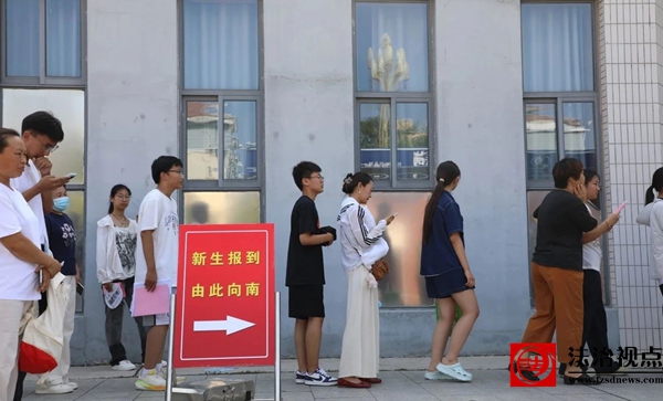 微信图片_20250723092308.jpg