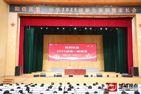 微信图片_20250723092326.jpg
