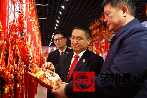   “潮”了非遗 “燃”了普法   山东郯城法院让非遗“老物件”奏响普法新乐章
